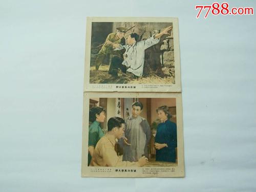 扬州大学广陵学院毕业证办理